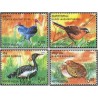 4 عدد تمبر پرندگان در معرض خطر انقراض هند - B - هندوستان 2006