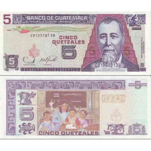 اسکناس 5 کواتزل - گواتمالا 2006 اسکناس 5 کواتزل - گواتمالا 2006