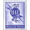 1 عدد تمبر صدمین سالگرد تاسیس اتحادیه بین المللی مخابرات - مجارستان 1965