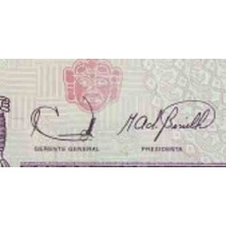 اسکناس 5 کواتزل - گواتمالا 2006