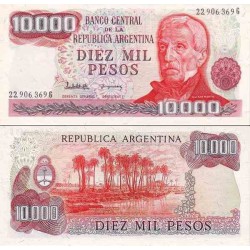 اسکناس 10000 پزو - آرژانتین 1983 کیفیت 99%