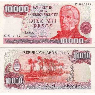 اسکناس 10000 پزو - آرژانتین 1983 کیفیت 99%