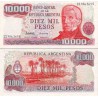 اسکناس 10000 پزو - آرژانتین 1983 کیفیت 99%