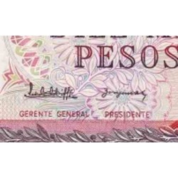 اسکناس 10000 پزو - آرژانتین 1983 کیفیت 99%