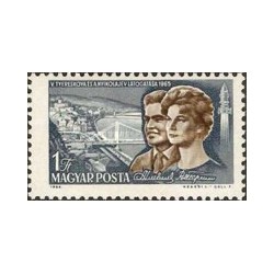 1 عدد تمبر بازدید از فضانوردان ترشکووا و نیکولایف - مجارستان 1965