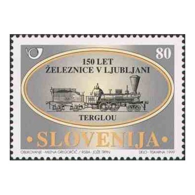 1 عدد تمبر راه آهن - لوکوموتیو بخاری - اسلوونی 1999
