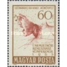 1 عدد تمبر اولین کنگره بین المللی رنسانس - مجارستان 1965