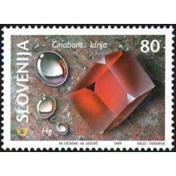 1 عدد تمبر مواد معدنی - اسلوونی 1999