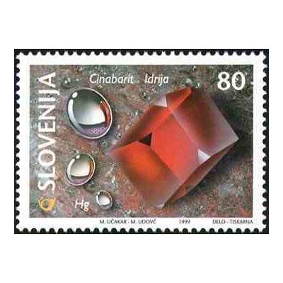 1 عدد تمبر مواد معدنی - اسلوونی 1999