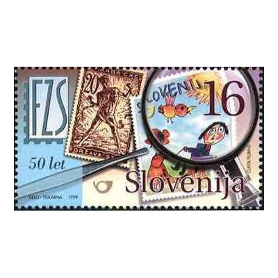 1 عدد تمبر پنجاهمین سالگرد انجمن تمبر اسلوونی - اسلوونی 1999