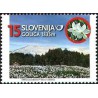 1 عدد تمبر کوهستان - اسلوونی 1999