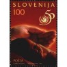 1 عدد تمبر پنجاهمین سالگرد اعلامیه جهانی حقوق بشر - اسلوونی 1998