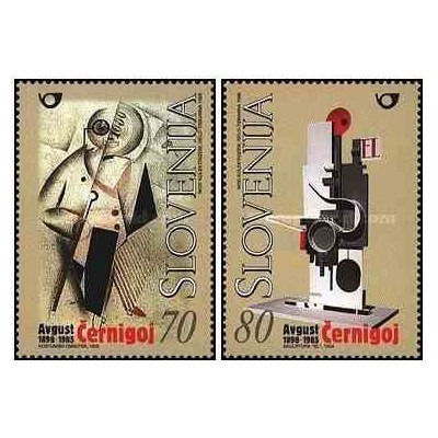 2 عدد تمبر هنر -یادبود صدمین سال تولد آواست سرنیگوج - تابلو - اسلوونی 1998