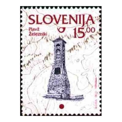 1 عدد تمبر سری پستی -اسلوونی اروپا در سایز مینیاتوری - اسلوونی 1998