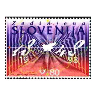 1 عدد تمبر 150مین سالگرد برنامه اسلوونیای متحد  - اسلوونی 1998