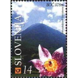 1 عدد تمبر کوهستان - اسلوونی 1998