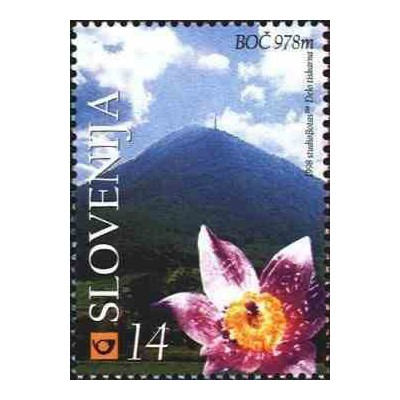 1 عدد تمبر کوهستان - اسلوونی 1998
