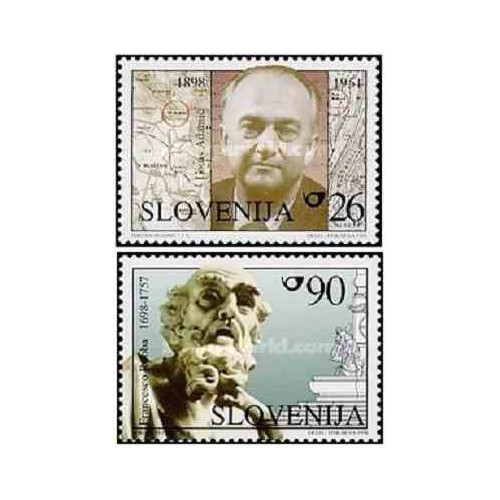 2 عدد تمبر اسلوونیائیهای برجسته  - اسلوونی 1998