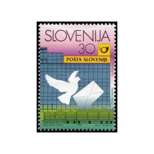 1 عدد تمبر مرکز پستی لیوبلیانا  - اسلوونی 1997