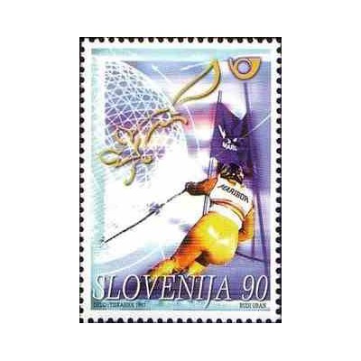 1 عدد تمبر 35مین دوره جام جهانی اسکی زنان گلدن فاکس  - اسلوونی 1997