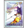 1 عدد تمبر 35مین دوره جام جهانی اسکی زنان گلدن فاکس  - اسلوونی 1997