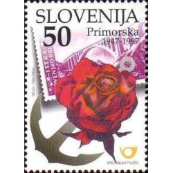 1 عدد تمبر پنجاهمین سالگرد اتحاد مجدد پریمورسکا با میهن - اسلوونی 1997