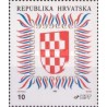 1 عدد تمبر نشان ملی -  دندانه ریز  - کرواسی 1992