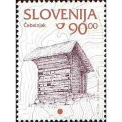 1 عدد تمبر سری پستی -اسلوونی اروپا در سایز مینیاتوری - اسلوونی 1997