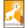 1 عدد تمبر مشترک اروپا - Europa Cept - داستانها و افسانه ها - اسلوونی 1997
