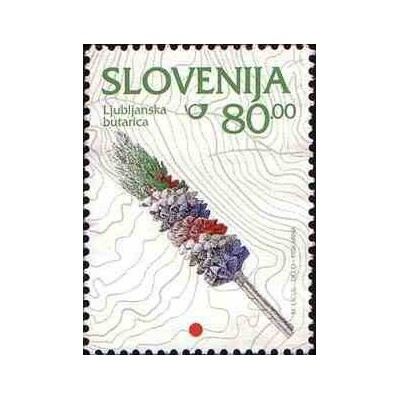 1 عدد تمبر سری پستی -اسلوونی اروپا در سایز مینیاتوری - اسلوونی 1997