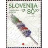 1 عدد تمبر سری پستی -اسلوونی اروپا در سایز مینیاتوری - اسلوونی 1997