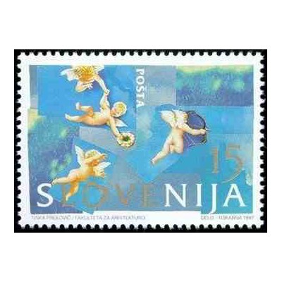 1 عدد تمبر عشق  - اسلوونی 1997