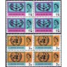 2 عدد بلوک تمبر سال بین المللی همکاری و 20مین سالگرد سازمان ملل  - انگلیس 1965