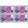 1 عدد بلوک تمبر سازمان بین المللی کار - ILO - انگلیس 1969