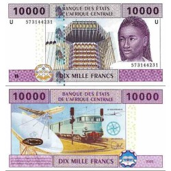 اسکناس 10000 فرانک سری U - کامرون 2002 - آفریقای مرکزی 2002 سفارشی - توضیحات را ببینید
