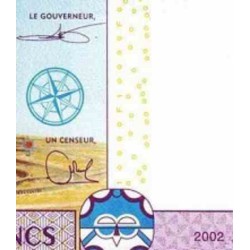 اسکناس 10000 فرانک سری U - کامرون 2002 - آفریقای مرکزی 2002 سفارشی - توضیحات را ببینید