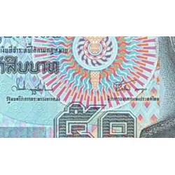 اسکناس پلیمر 50 بات - تایلند 1997 سفارشی - توضیحات را ببینید