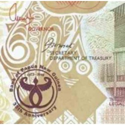 اسکناس 100 کینا - یادبود 35مین سالگرد تاسیس بانک پاپوا - پاپوا گینه نو 2008 سفارشی - توضیحات را ببینید