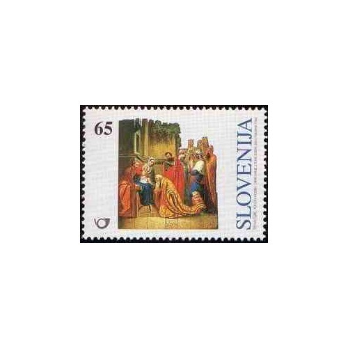 1 عدد تمبر کریستمس - اسلوونی 1996 1 عدد تمبر کریستمس - اسلوونی 1996