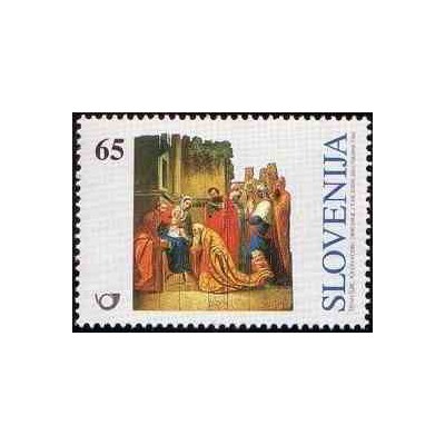 1 عدد تمبر کریستمس - اسلوونی 1996