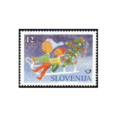 1 عدد تمبر سال جدید - اسلوونی 1996