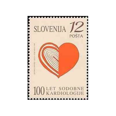 1 عدد تمبر صدمین سالگرد کاردیولوژی مدرن - اسلوونی 1996