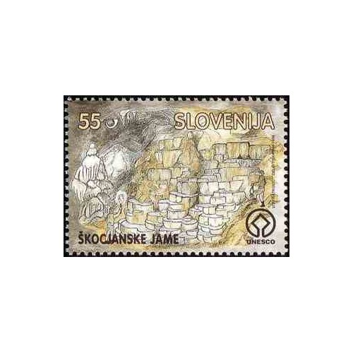 1 عدد تمبر طبیعت - غارهای منطقه اسکوجان - اسلوونی 1996