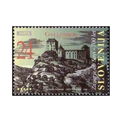 1 عدد تمبر 700مین سال از اولین نوشته تاریخی از شهر زاگورجا - اسلوونی 1996
