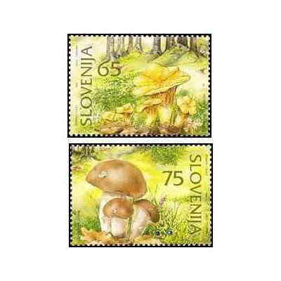 2 عدد تمبر گیاهان اسلوونی - قارچها - اسلوونی 1996