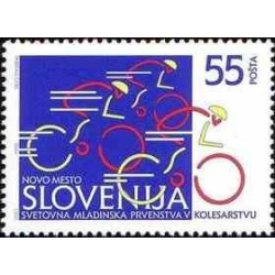 1 عدد تمبر ورزشی - قهرمانی جهانی مسابقات دوچرخه سواری جوانان - اسلوونی 1996