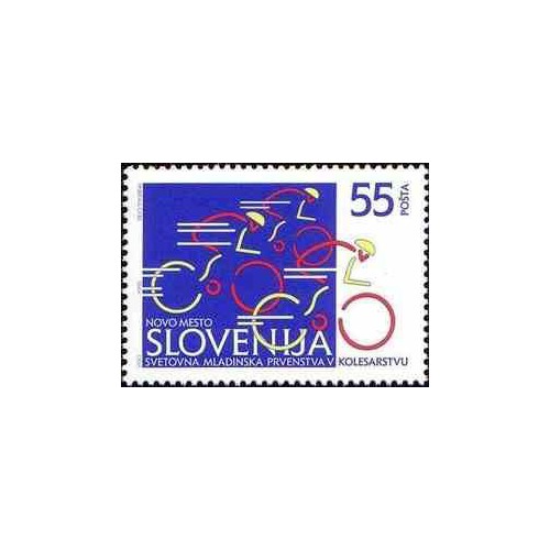 1 عدد تمبر ورزشی - قهرمانی جهانی مسابقات دوچرخه سواری جوانان - اسلوونی 1996