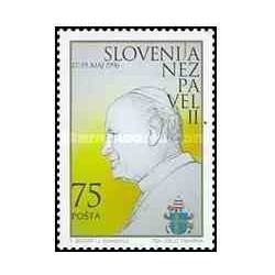 1 عدد تمبر یادبود پاپ ژان پل دوم- اسلوونی 1996