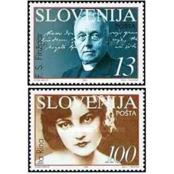 2 عدد تمبر اسلوونیائیهای برجسته - فینزگار نویسنده و رینا هنرپیشه - اسلوونی 1996