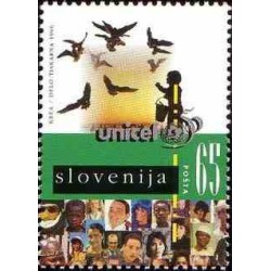 1 عدد تمبر پنجاهمین سالگرد یونیسف - اسلوونی 1996